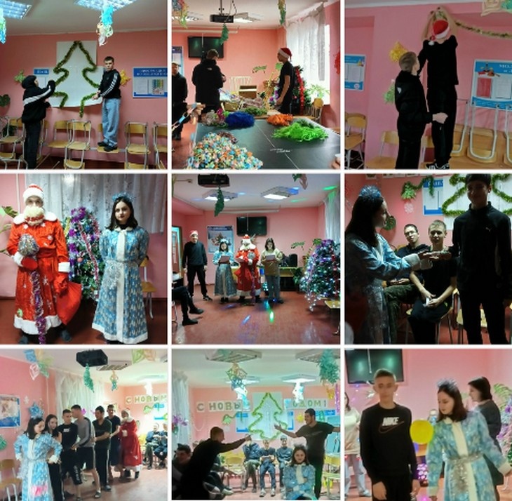    Студенты Тарасовского техникума Редакция Газеты