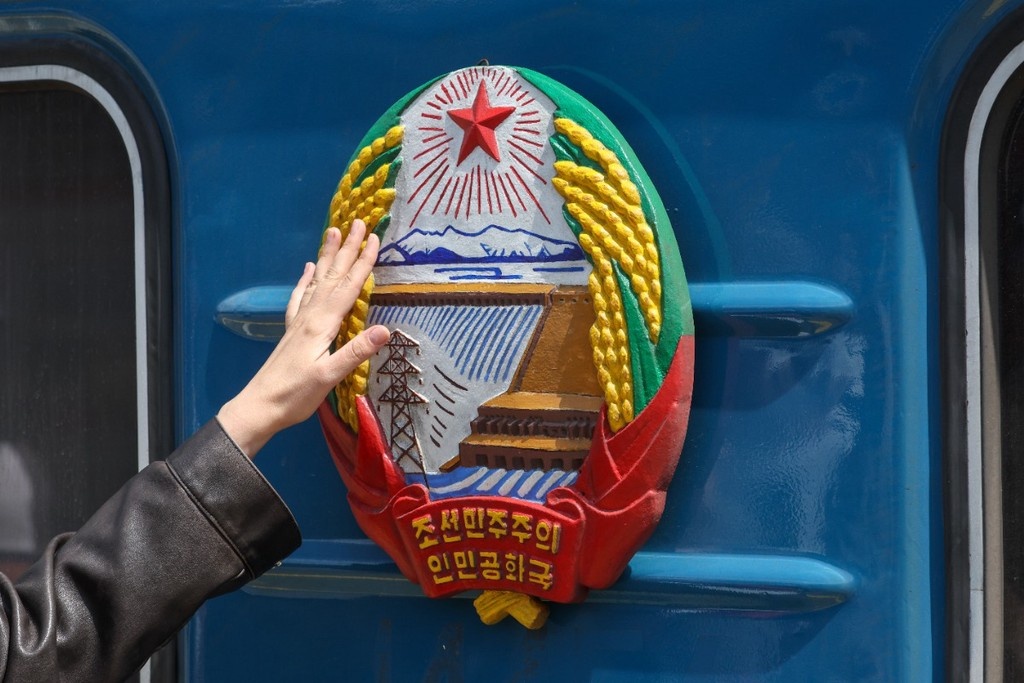    Фото © Алексей Белкин / NEWS.ru / ТАСС