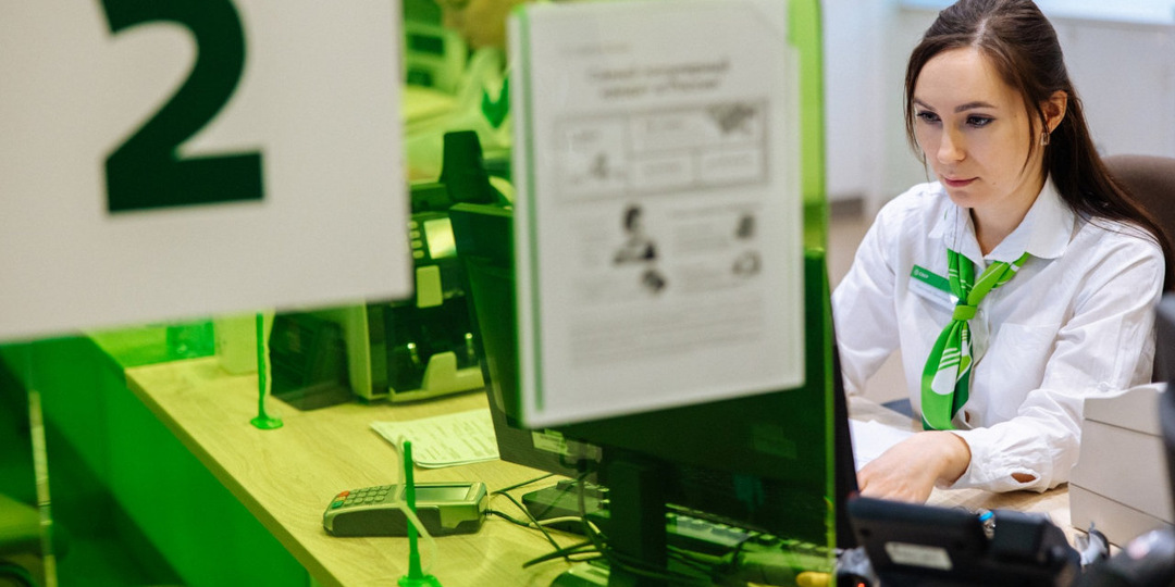 С Нового года Сбер вводит плату за платёжные счета без карт — как не платить лишнего