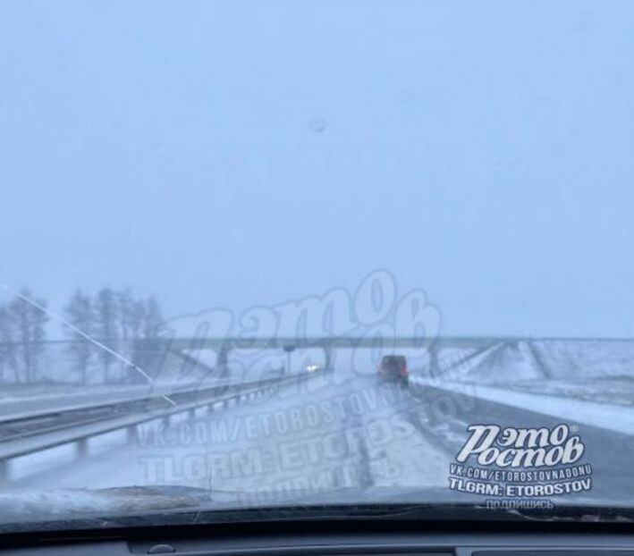 Иллюстрация: Паблик "Это Ростов", ГАИ