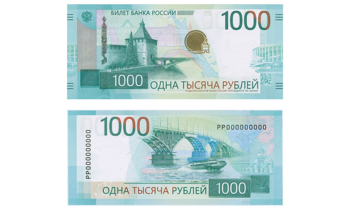     Сайт Банка России