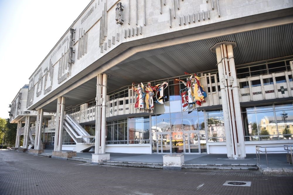    Правительство Ярославской области