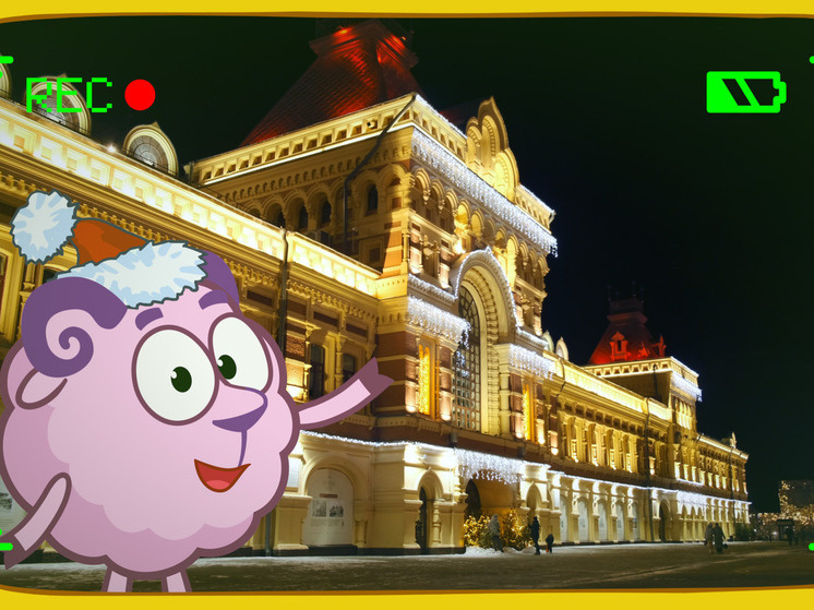     Фото: Минтур Нижегородской области