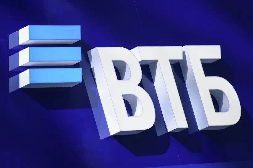     © РИА Новости. Екатерина Лызлова