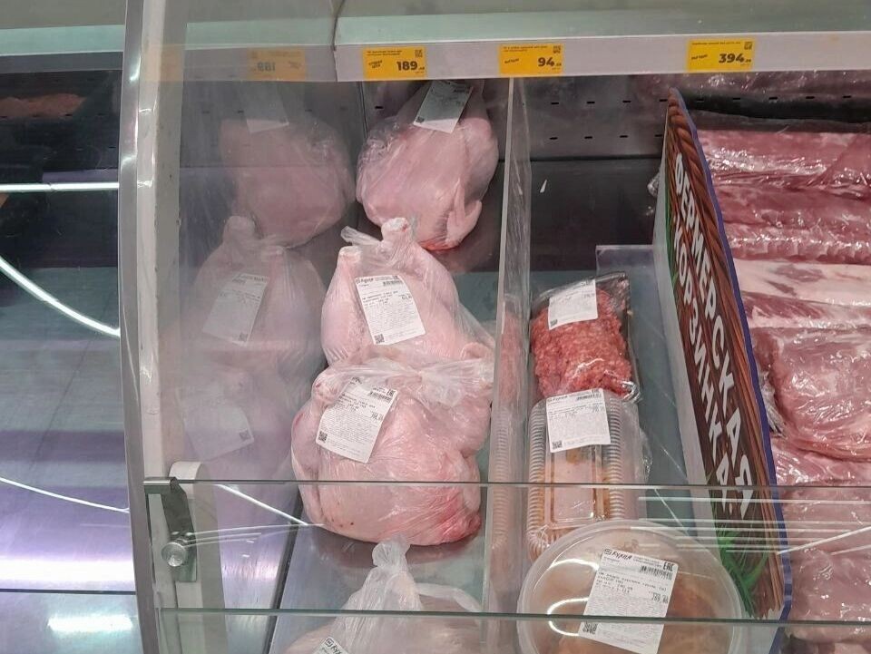    Стоимость кг курицы составляет 189 рублей   udm-info.ru