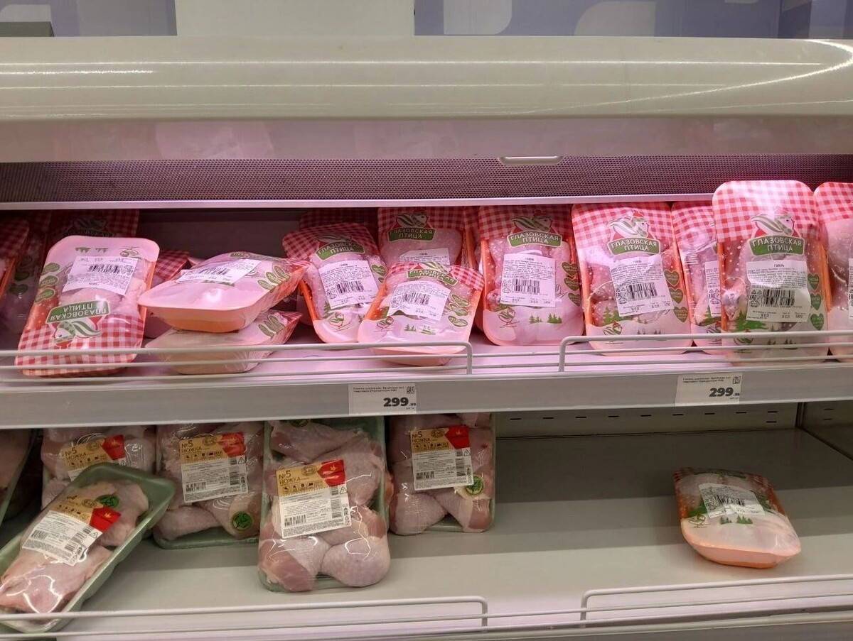    Куриные голени стоят 299 рублей за кг   udm-info.ru