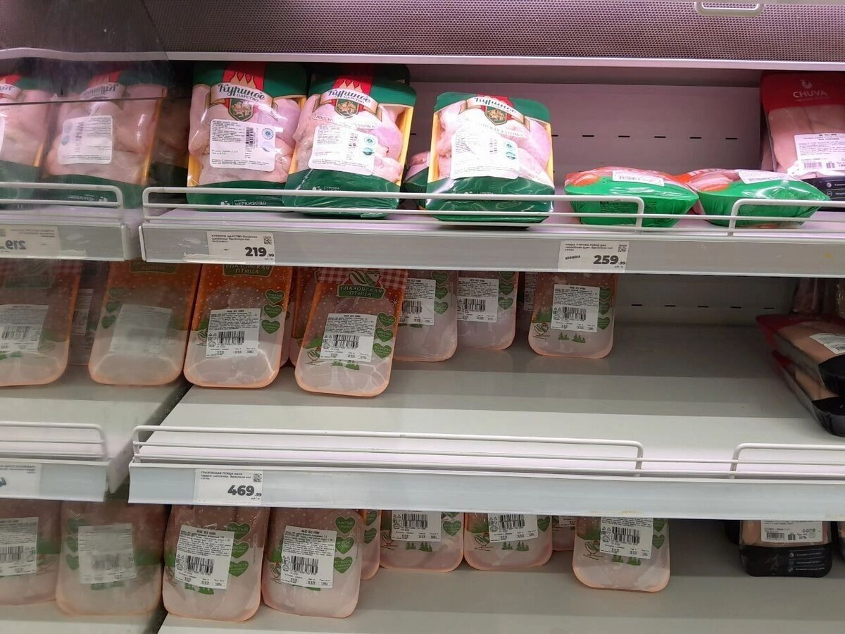    Куриное филе продается по 459 рублей за кг   udm-info.ru