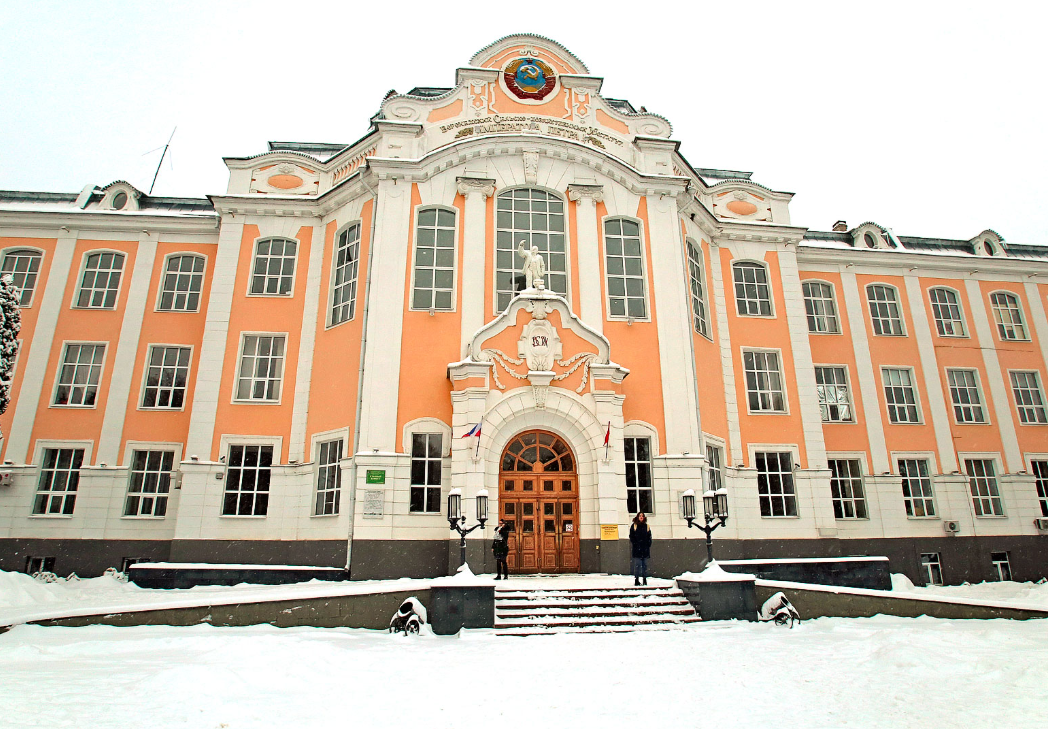 Воронежский ВУЗ