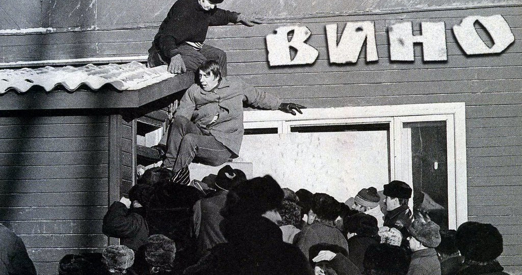 КАМЧАТСКИЕ МЕТАМОРФОЗЫ