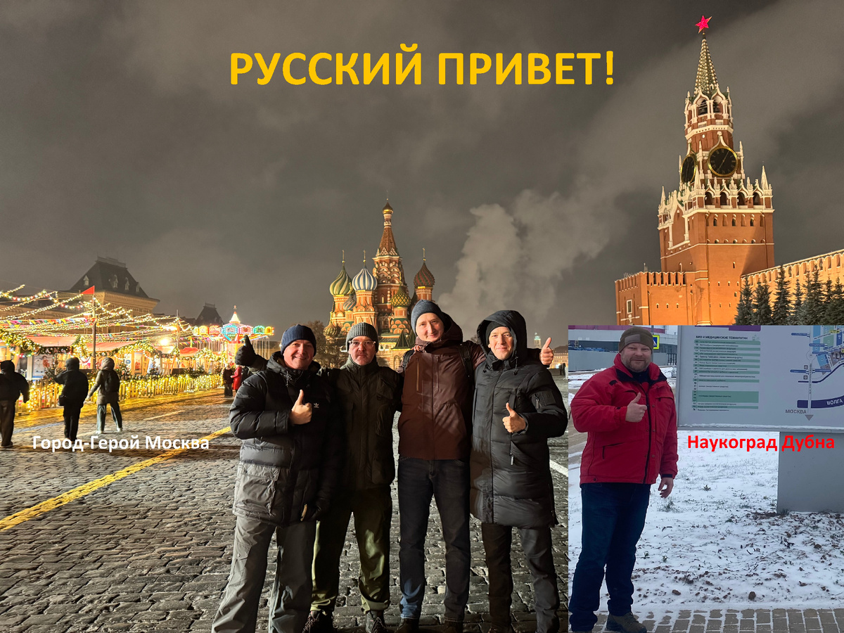 РОССИЯ, 22.12.2025