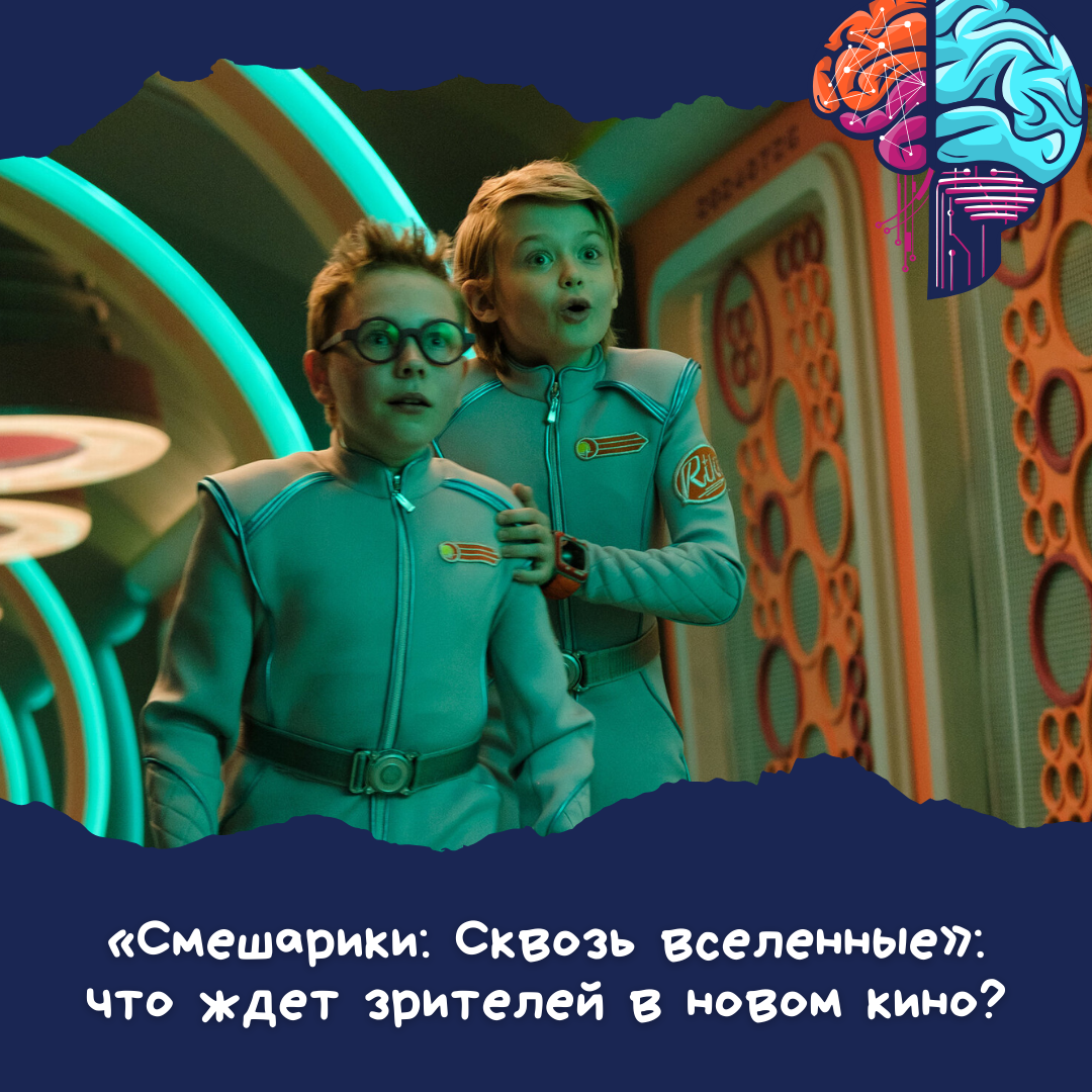 Фото: solnechnogorsk.kinoafisha.info