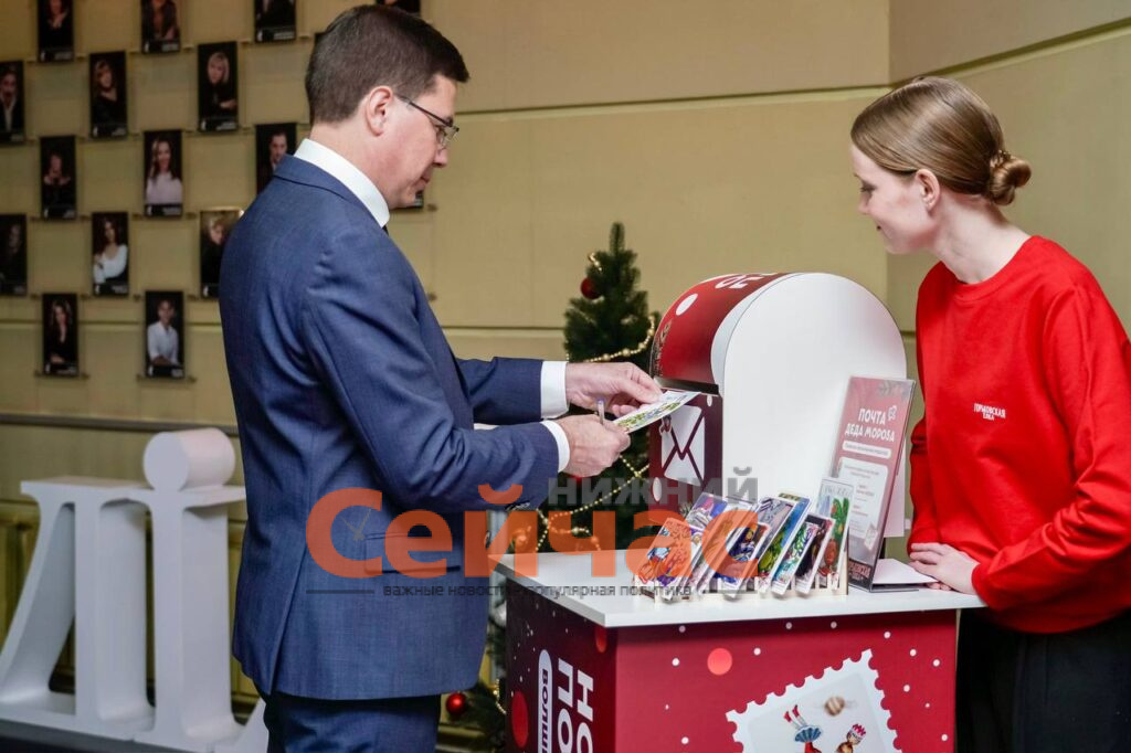    Фото: администрация Нижнего Новгорода Редакция nn-now