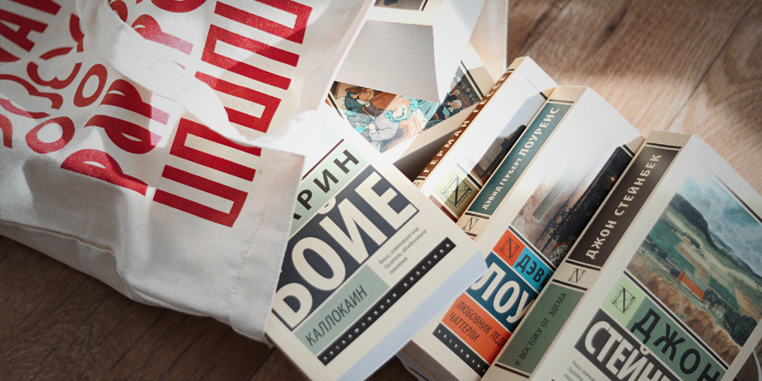 Самые популярные книги и жанры этого года