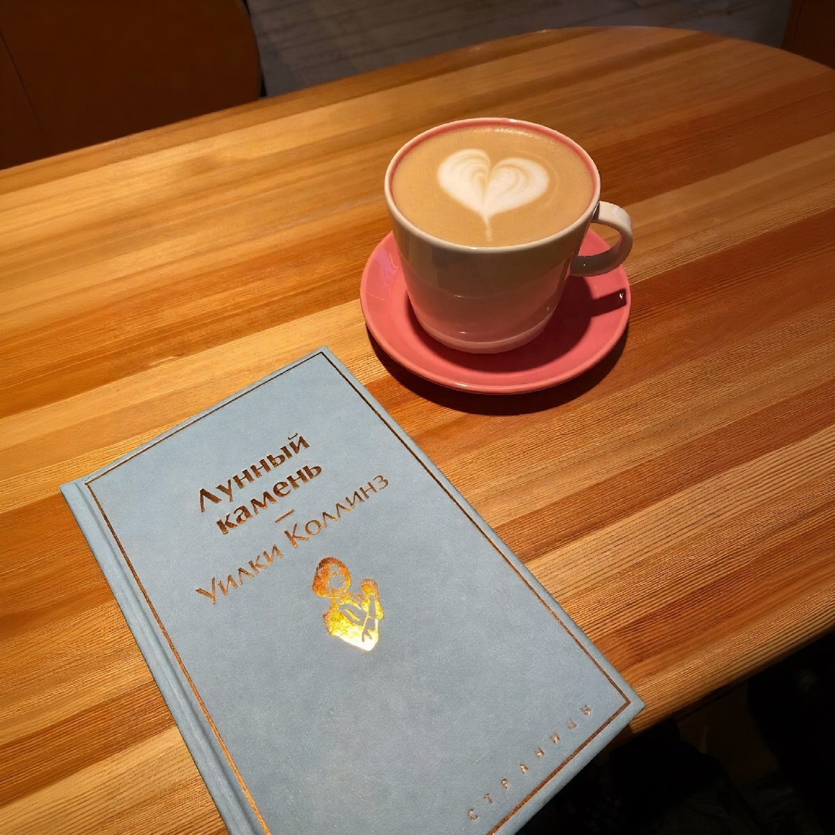 Фото из личного архива.