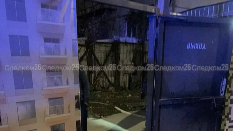      Фото: СУ СКР по Ставрополью