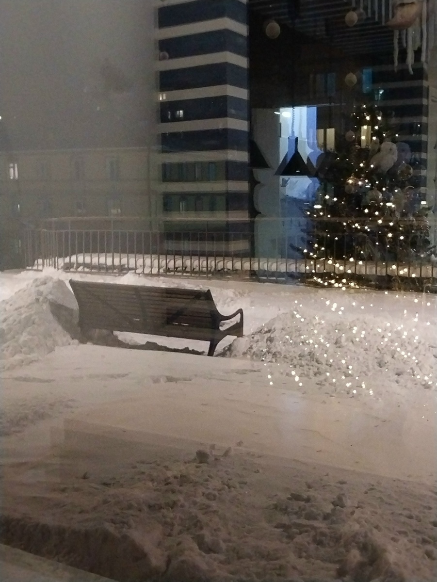 листать вправо