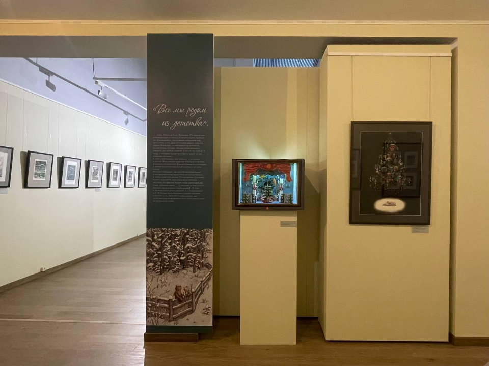    Фото: Государственный мемориальный музыкальный музей-заповедник П.И. Чайковского