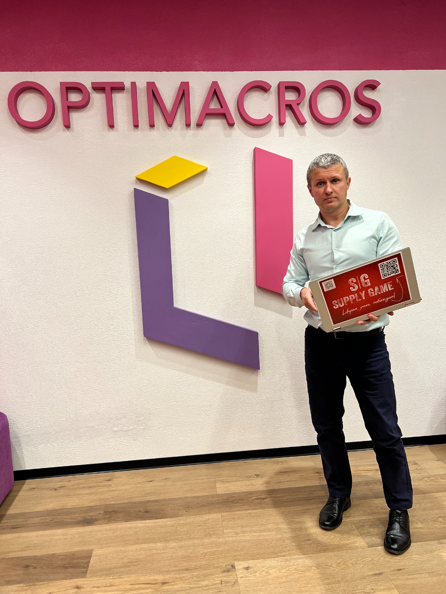 Совместно с Optimacros сделали и провели онлайн версию игры Supply Game