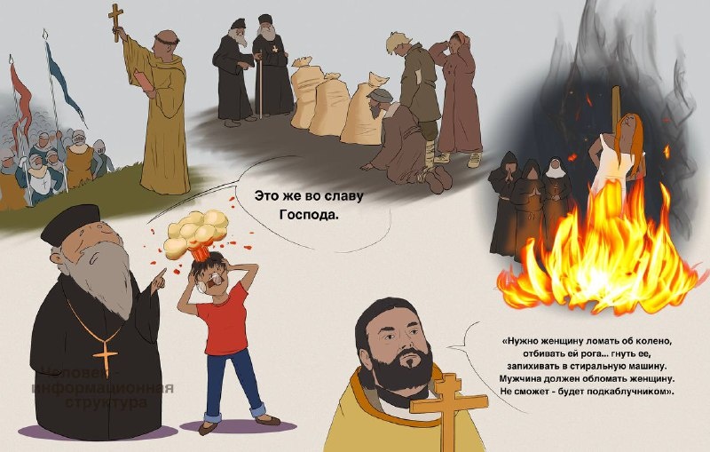 @trishka_purpurnaya , https://vk.com/hambarariya , https://t.me/trishka_purpurnaya