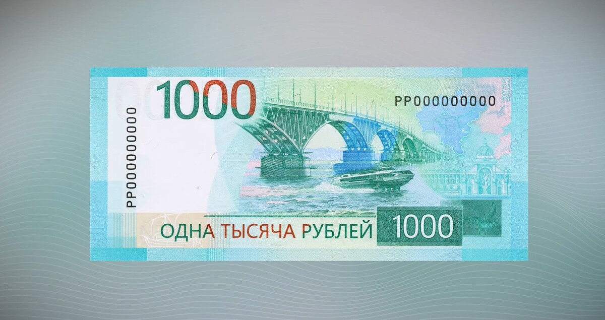     / Источник: Кадр из видео