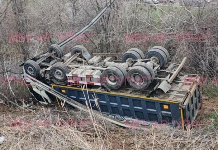 Иллюстрация: УПЧС Аксайского района