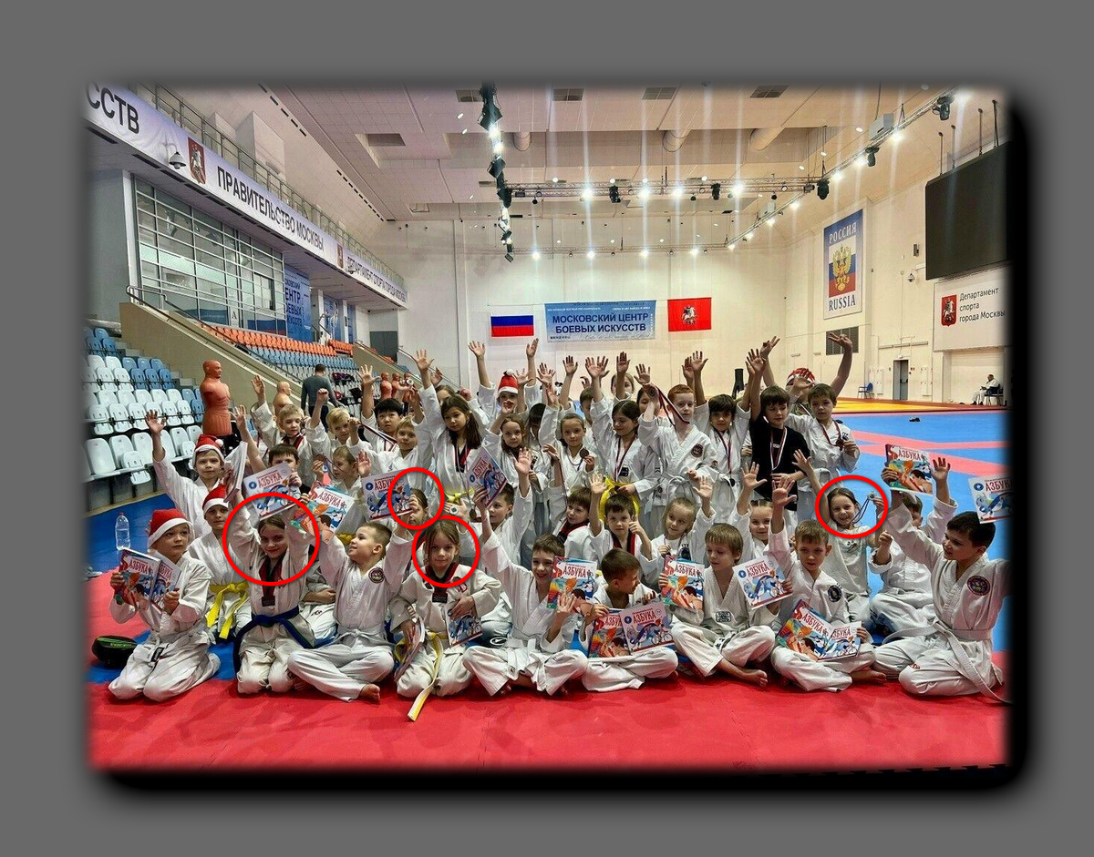 Терра, Айлунг, за которым сидит Лейя (?), во втором ряду Фейлунг (?)