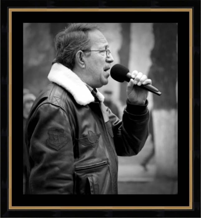        Светлая память, Александр Анатольевич…