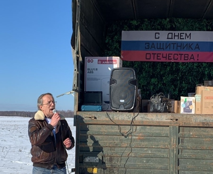        Светлая память, Александр Анатольевич…