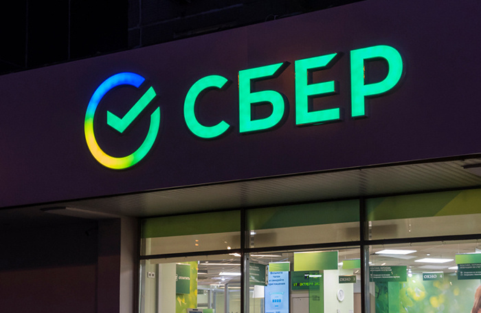    Владимир Устенко/Фотобанк Лори