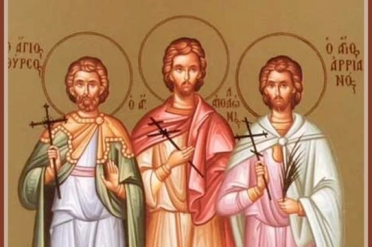    Филимонов день.