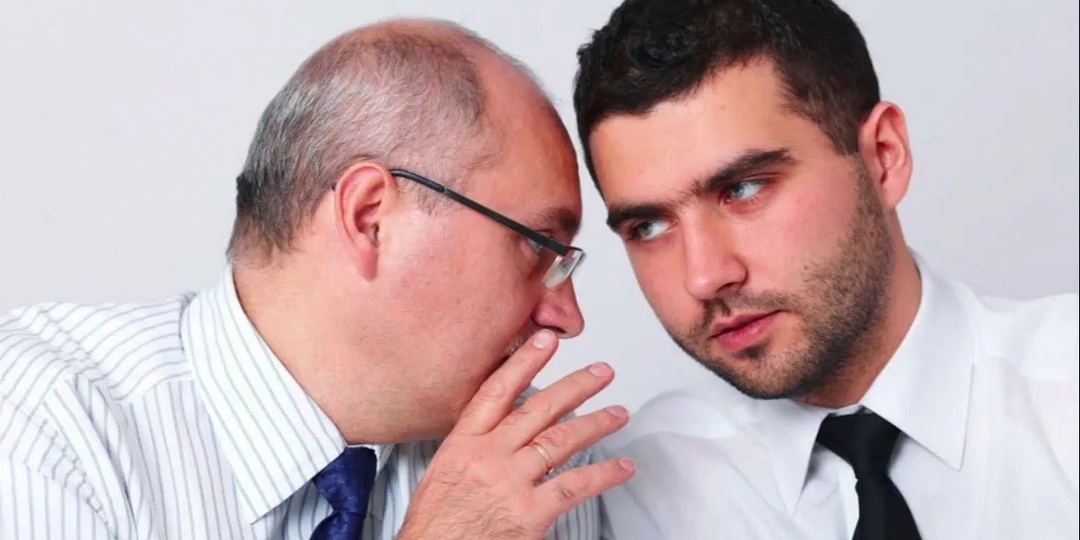 Идеальная жена