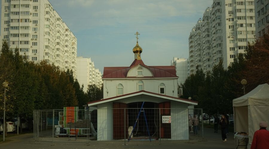     Церковь Спиридона Тримифунтского на улице Карякина Фото Катерины Данильян