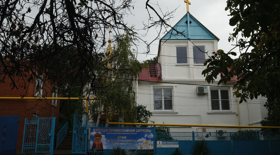     Храм Святого Страстотерпца Царя Николая Фото Катерины Данильян