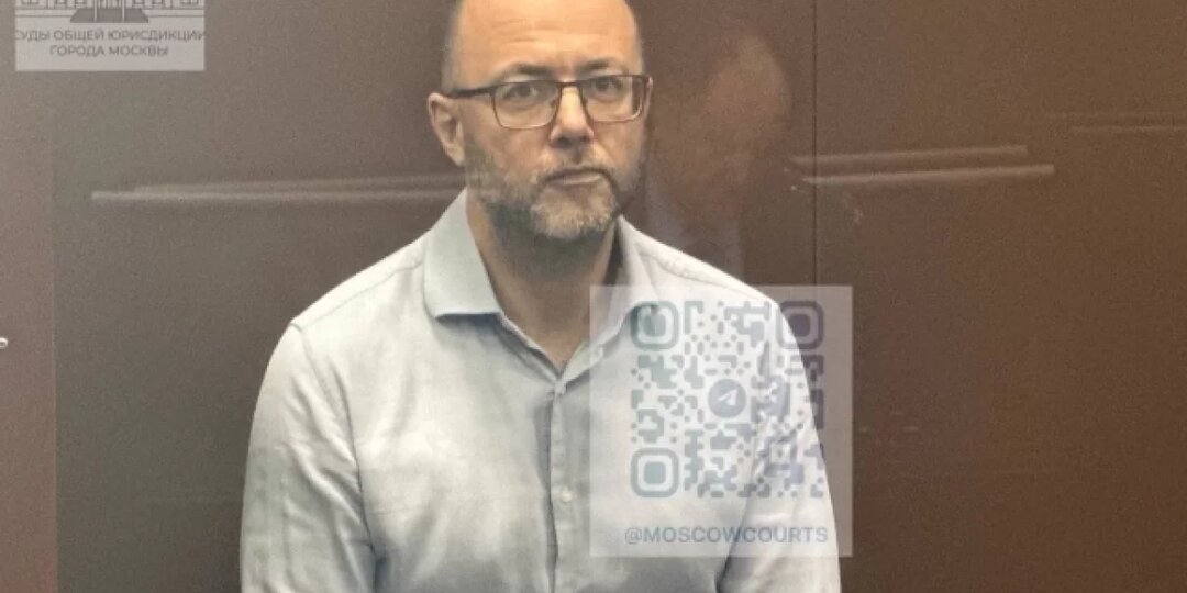 Осуждён Максим Васильев, причастный к растрате денег на курские укрепления