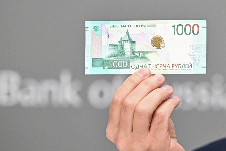    Сергей Бобылев/РИА Новости