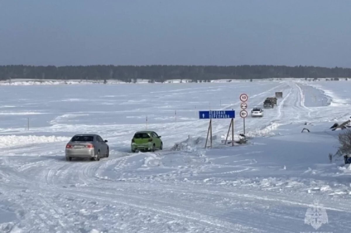    В Новосибирской области открылась первая ледовая переправа