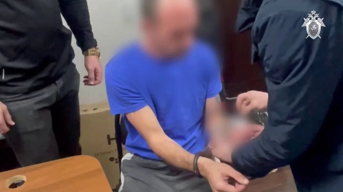    Фото t.me/kubansledcom