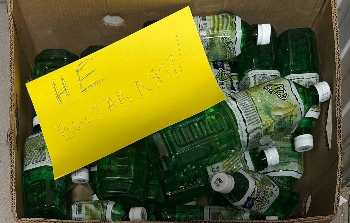 Анна Барма/ТАСС