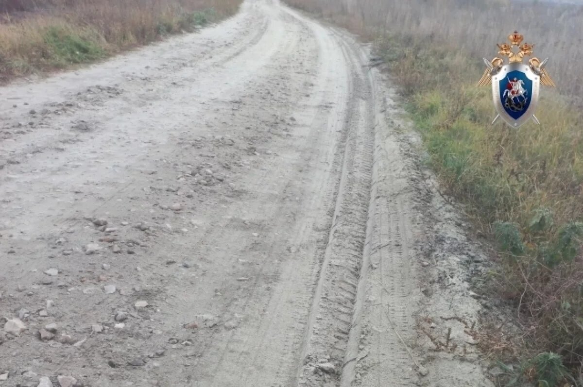    Чиновника из Ульяновского района будут судить за служебный подлог