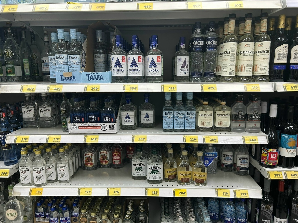    Фото: Анастасия Максименко