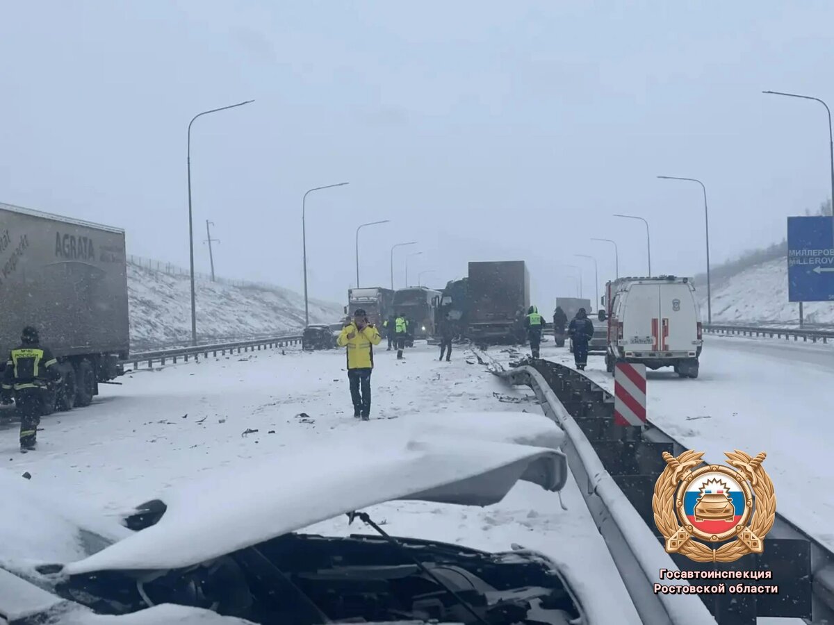    Фото: Госавтоинспекции Ростовской области