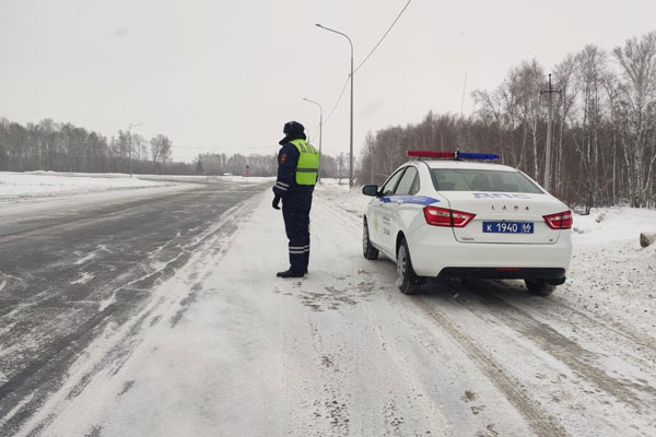     Фото: ГИБДД