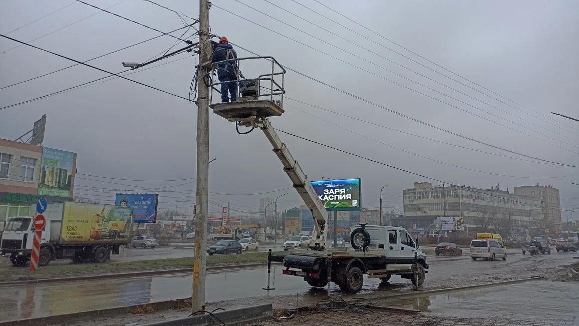 волгоспас астрахань АПК «Безопасный город»