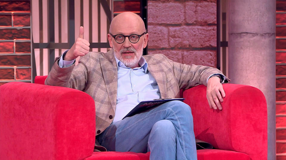 Александр Гордон