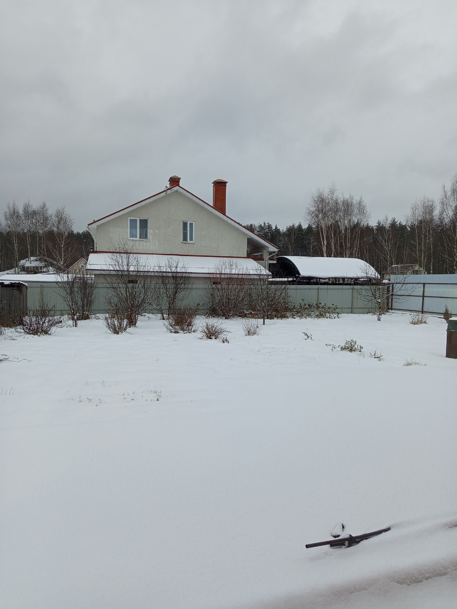 Вид из окна сегодня 26 декабря, после обеда