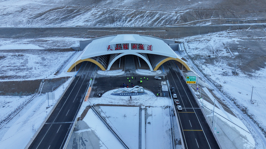    Фото: www.globallookpress.com/Hu Huhu