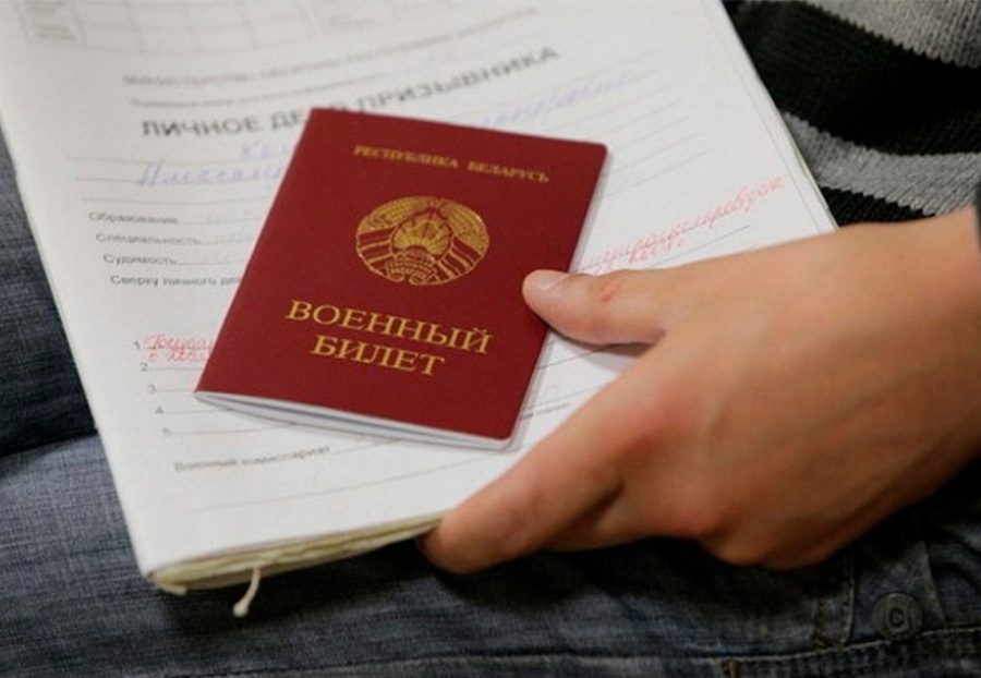     Становимся на учет: важная информация для будущих защитников Отечества Копыльского района