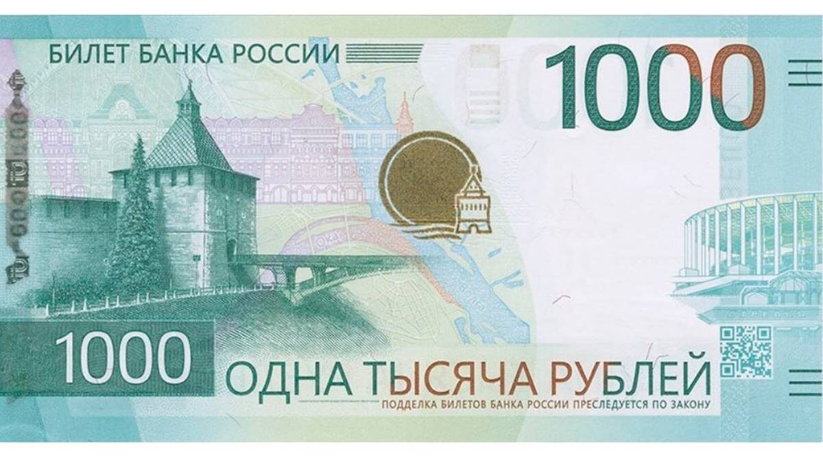    Фото: Банк России