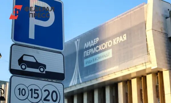    Фото: fedpress.ru Полина Белоусова