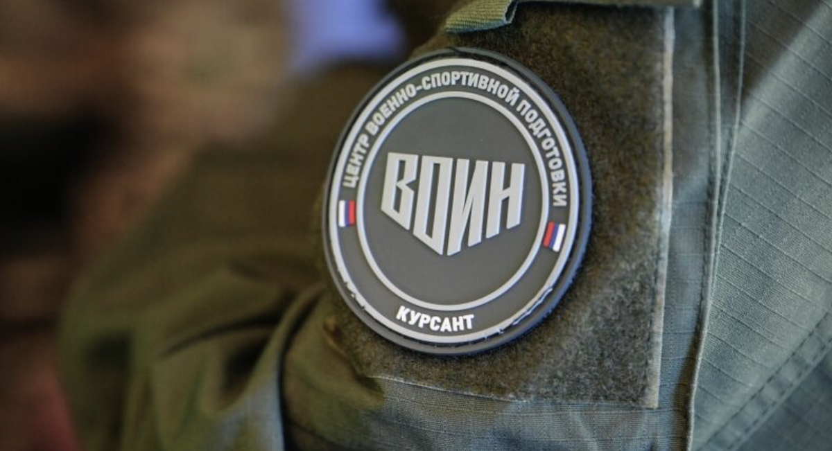 Фото: Партнёр-правообладатель / ria.ru / Константин Михальчевский ©
